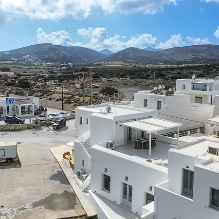 Panos * Νάουσα